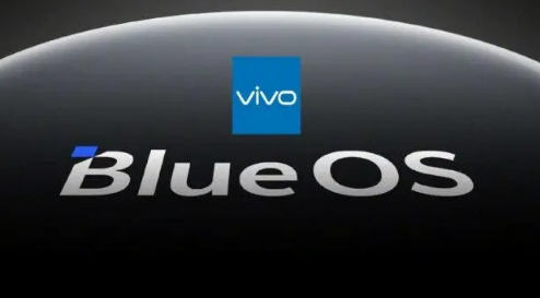 BlueOS：Vivo也开发了自己的操作系统
