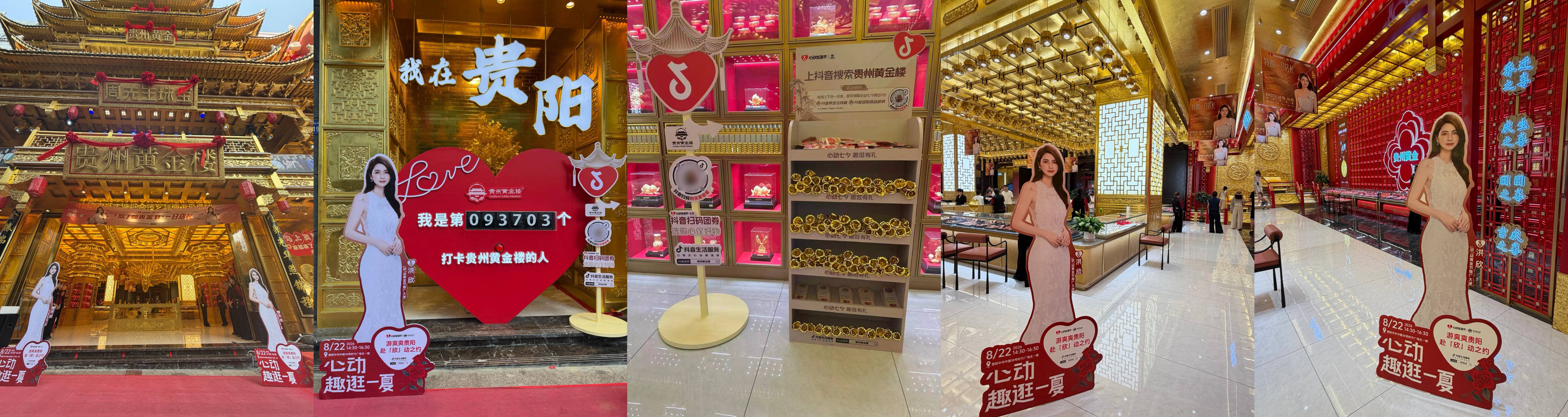 文章配图-2